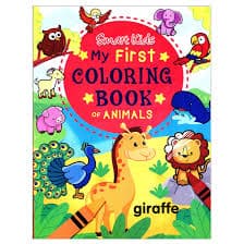 Coloring & Activity Book